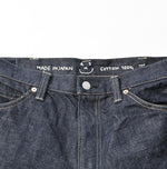 Futatabi6.5 Crosby5 Nou - 45R by 45rpm studio