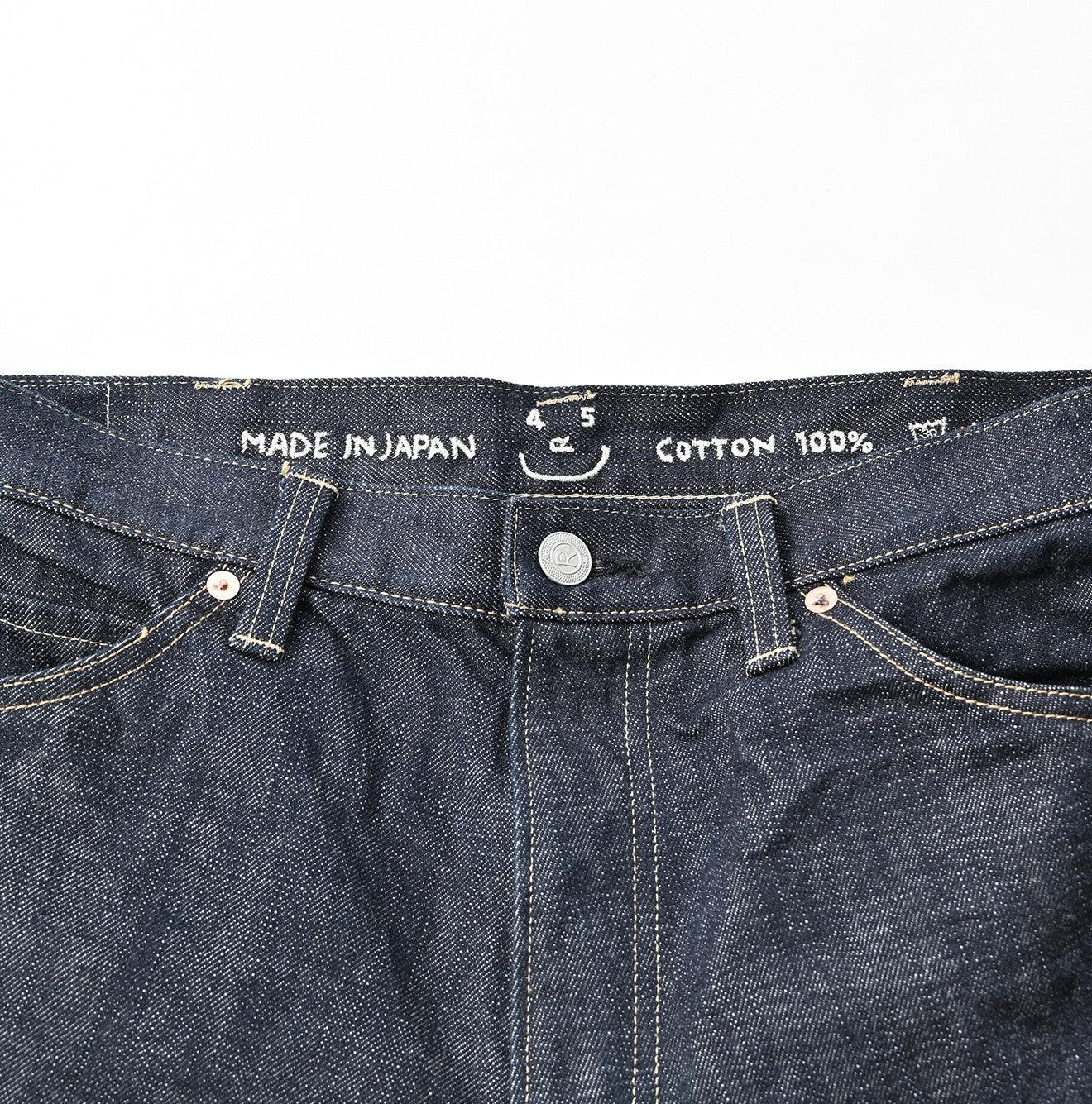 Futatabi6.5 Crosby5 Nou - 45R by 45rpm studio - Image 11