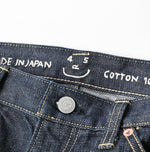 Futatabi6.5 Crosby5 Nou - 45R by 45rpm studio