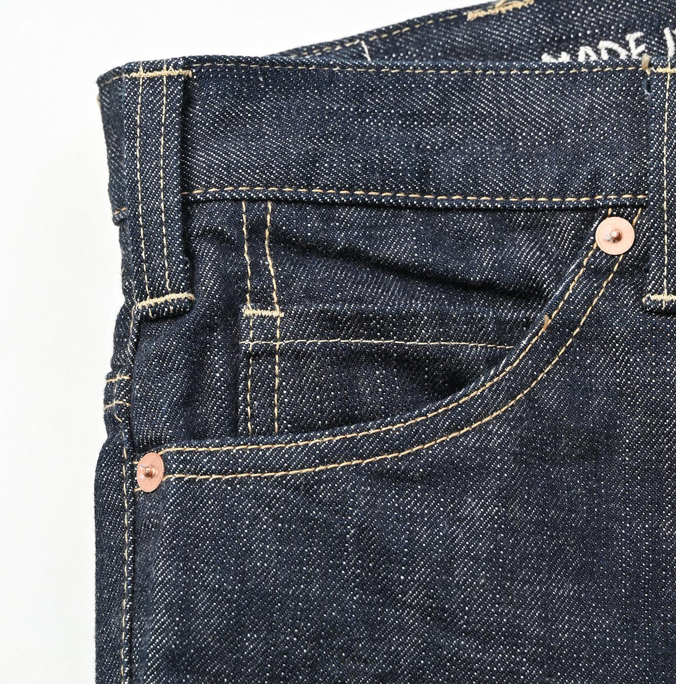 Futatabi6.5 Crosby5 Nou - 45R by 45rpm studio - Image 15