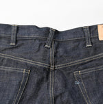 Futatabi6.5 Crosby5 Nou - 45R by 45rpm studio