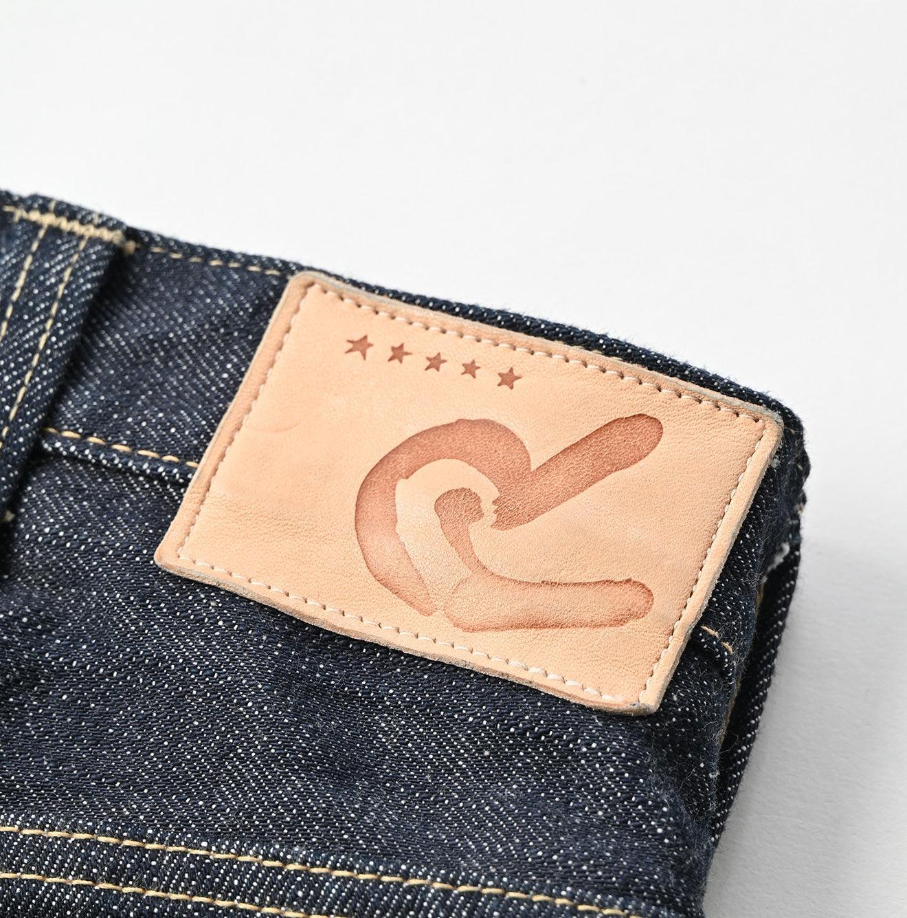 Futatabi6.5 Crosby5 Nou - 45R by 45rpm studio