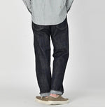 Futatabi6.5 Crosby5 Nou - 45R by 45rpm studio