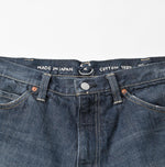 Futatabi6.5 Crosby5 Zyu - 45R by 45rpm studio