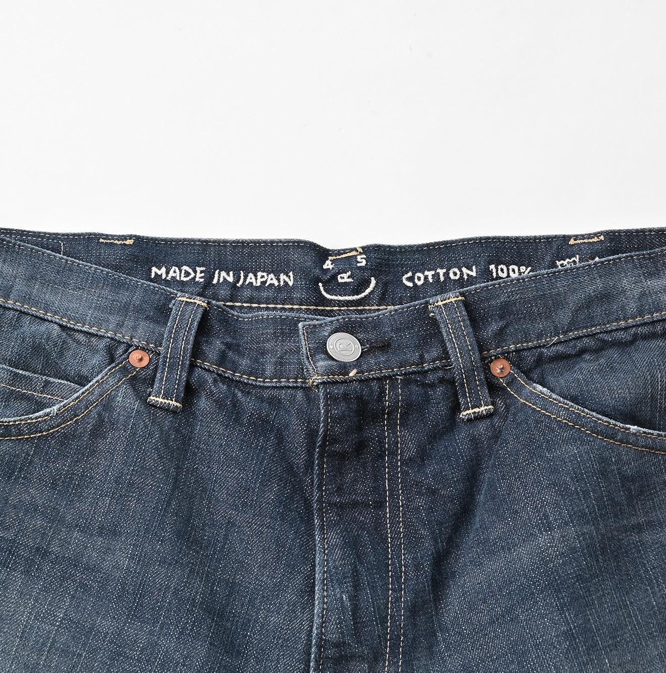 Futatabi6.5 Crosby5 Zyu - 45R by 45rpm studio - Image 12