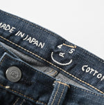 Futatabi6.5 Crosby5 Zyu - 45R by 45rpm studio