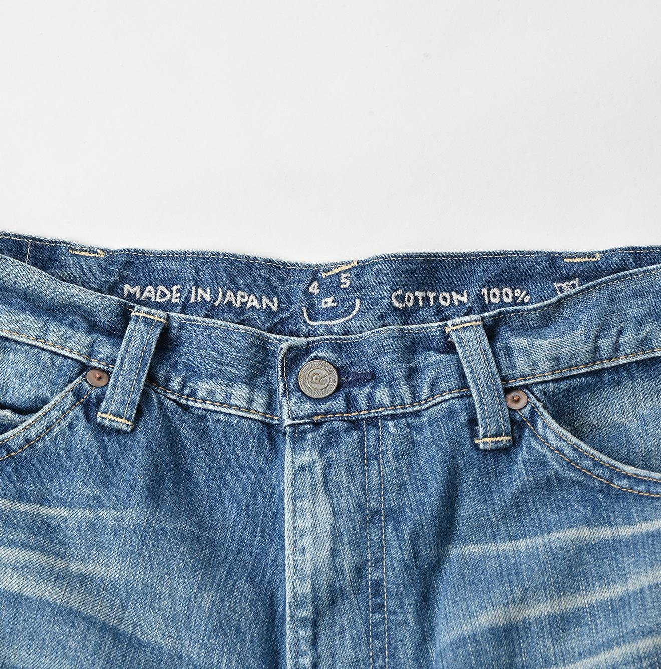 Rye Mugi Denim Crosby5 Zyu - 45R by 45rpm studio - Image 11