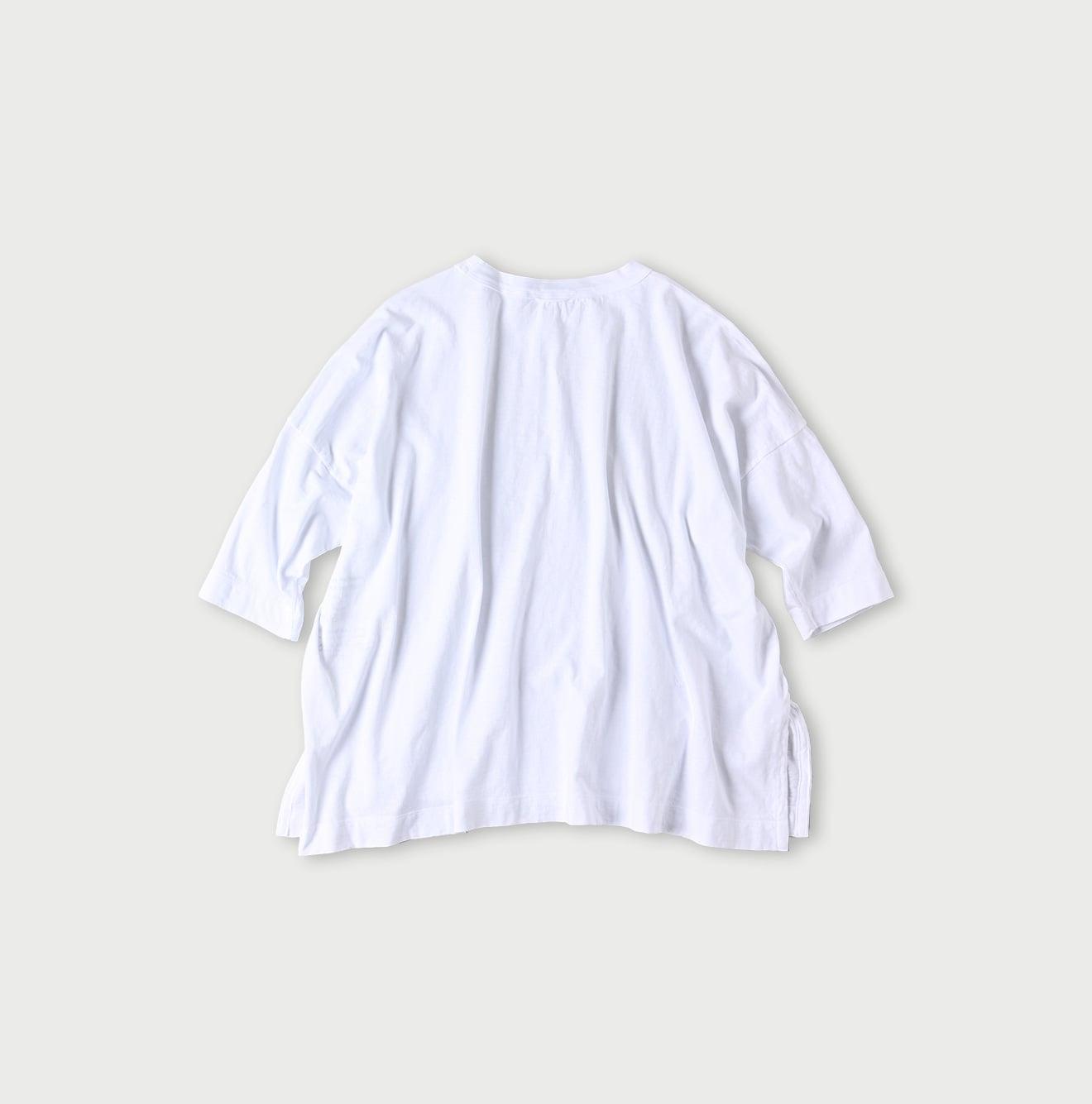 Big Slit T-shirt (White) - 45R by 45rpm studio