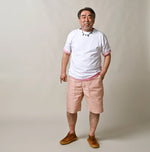 45R 45 Star 908 Short Sleeve T-shirt (White)