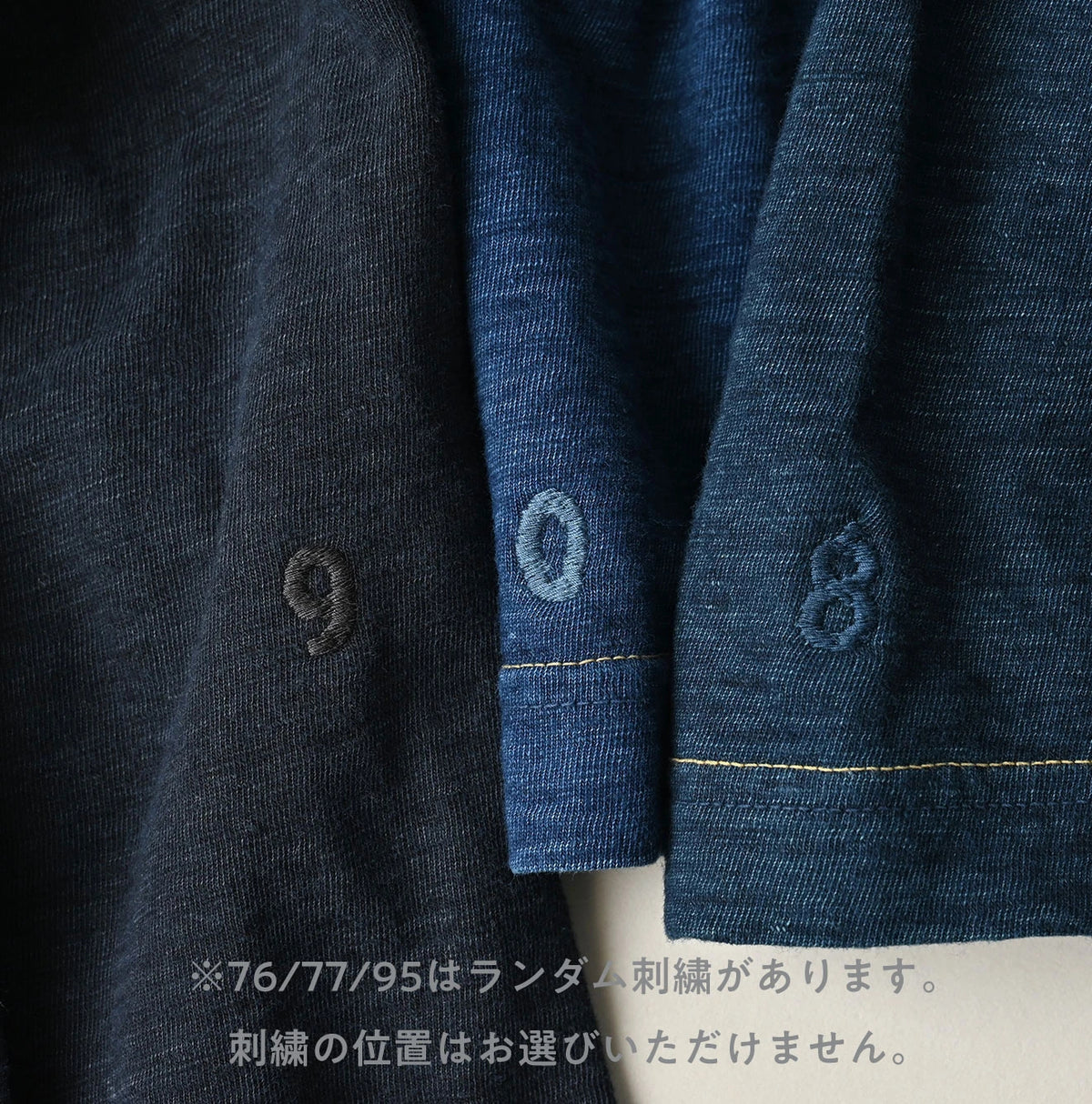 45R Indigo 45 Star 908 Short Sleeve T-shirt Distressed