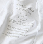 45R Ocean 908 Short Sleeve T-Shirt (White Size 9.8)