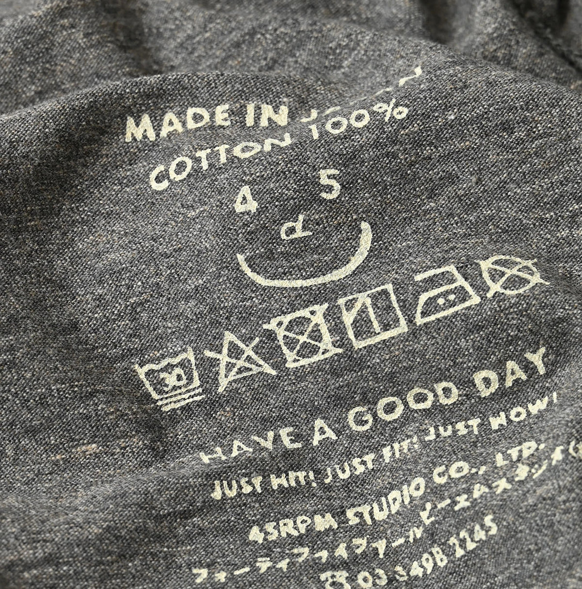 45R Ocean 908 Short Sleeve T-Shirt (Top-dyed Size 9.8)