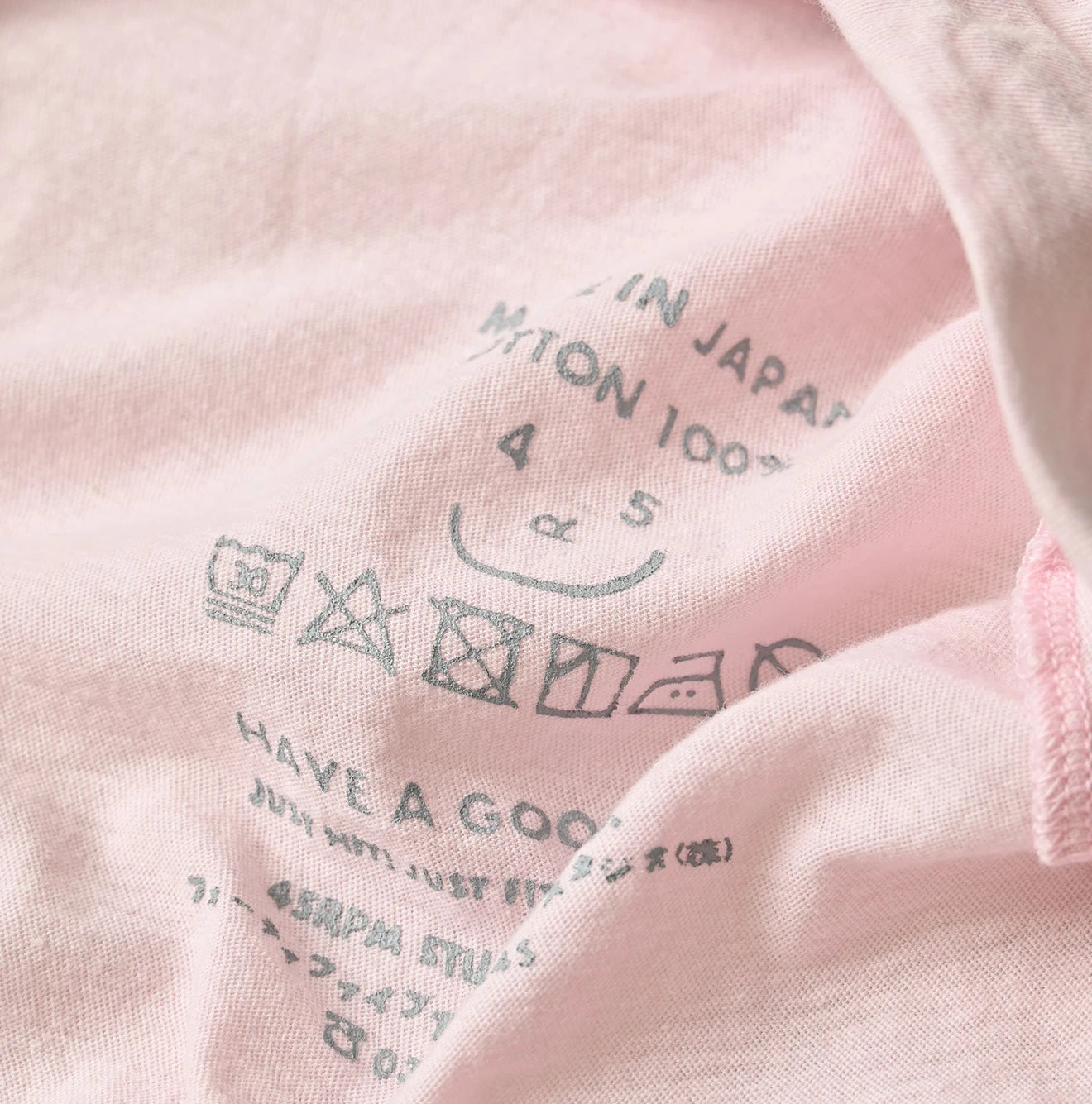 45R Tenjiku Inner Camisole