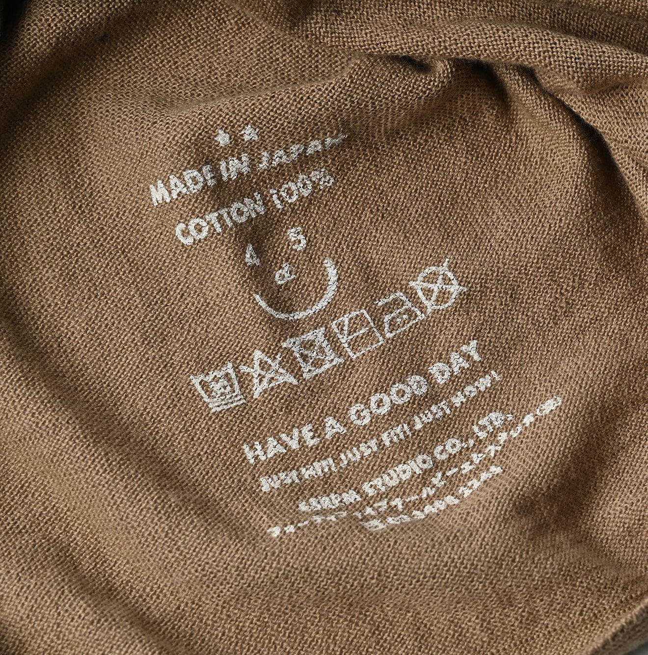 Super Gauze Wholegarment 908 Cardigan - 45R by 45rpm studio - Image 19