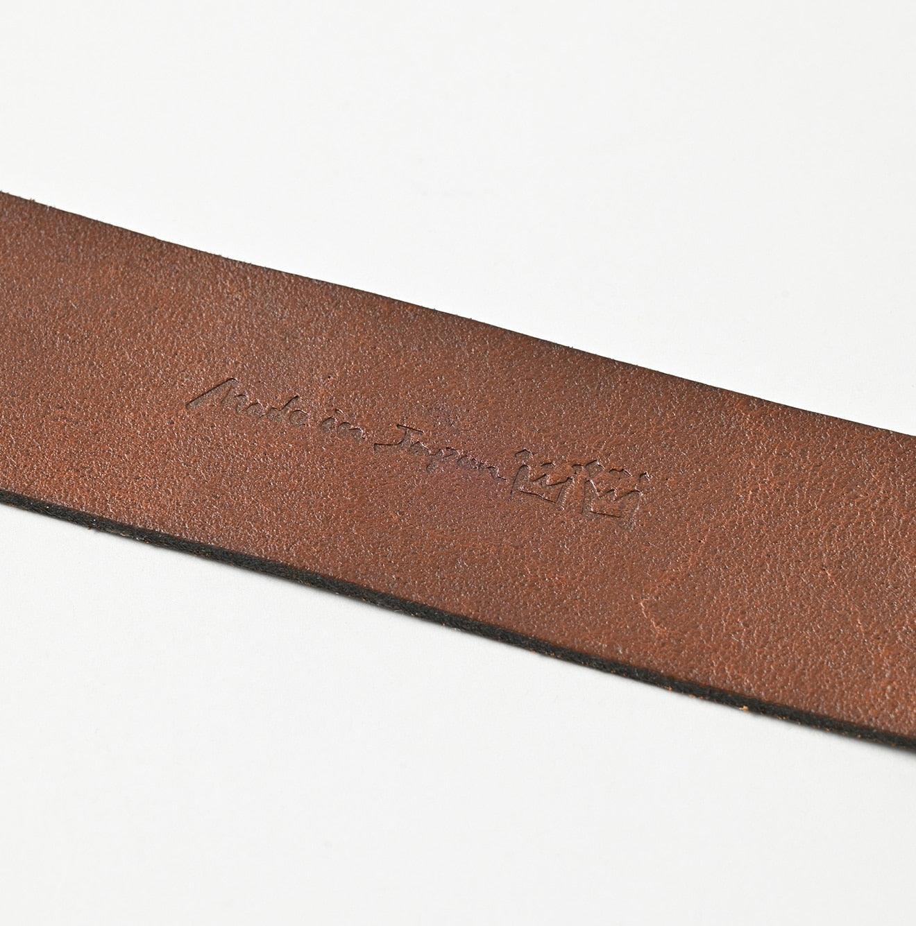 Vintage Leather Wide Belt - 45R by 45rpm studio