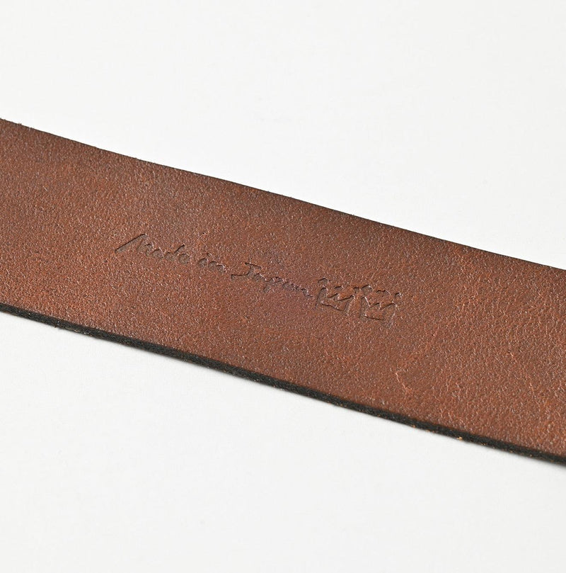 Vintage Leather Wide Belt - 45R by 45rpm studio - Image 13
