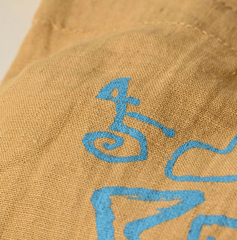 45R Linen 45 Tote Bag Small - Image 13