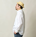 45R Batiste 908 Ocean Shirt (White)