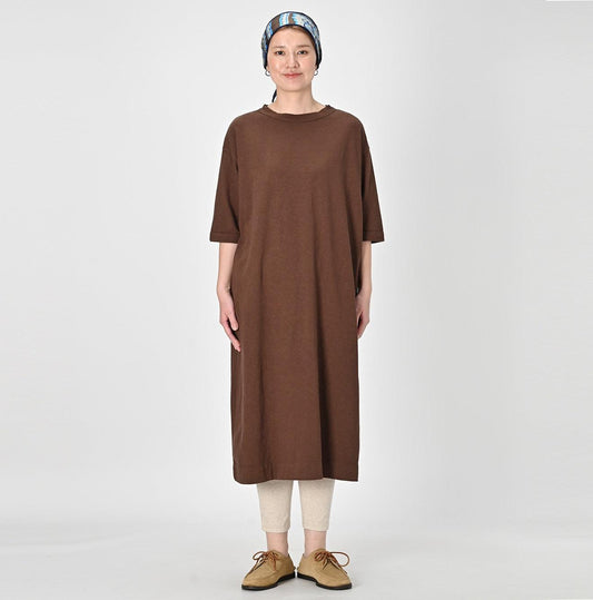 45 Star Short Sleeve Dress - 45R by 45rpm studio