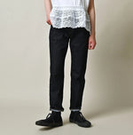 45R Mugihiko Denim Stretch Sabrina5 Nou