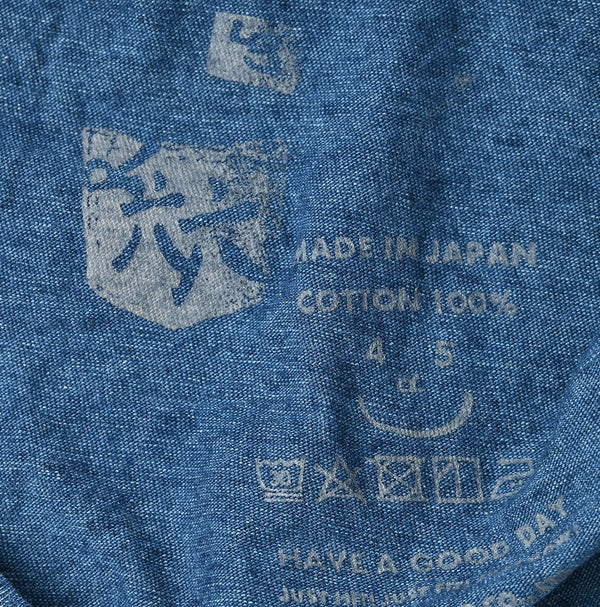 45R Indigo 45 Star Camisole Distressed