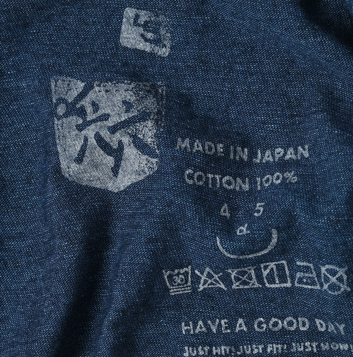 45R Indigo Tenjiku Camisole