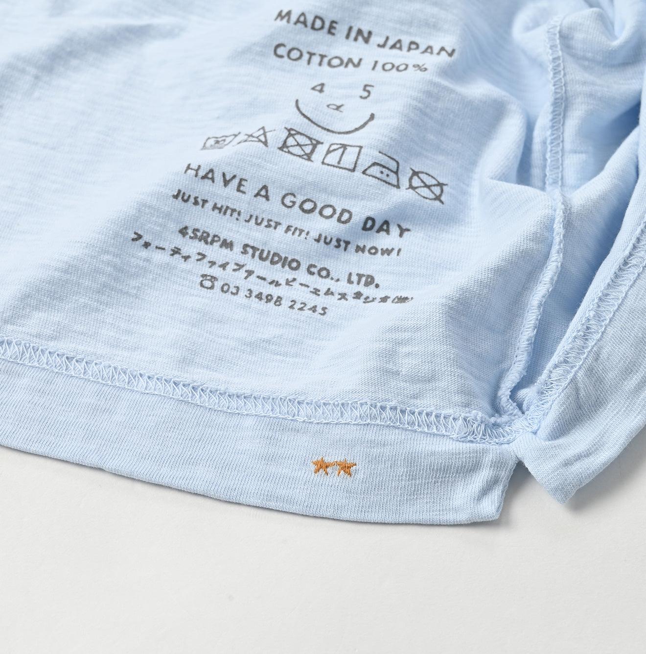 45 Star 908 T-shirt (Size 0) - 45R by 45rpm studio - Image 14