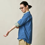 45R Ocean 908 Short Sleeve T-shirt (Plant-Based Dye)