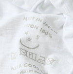 45R Frilled Square Cardigan (White)