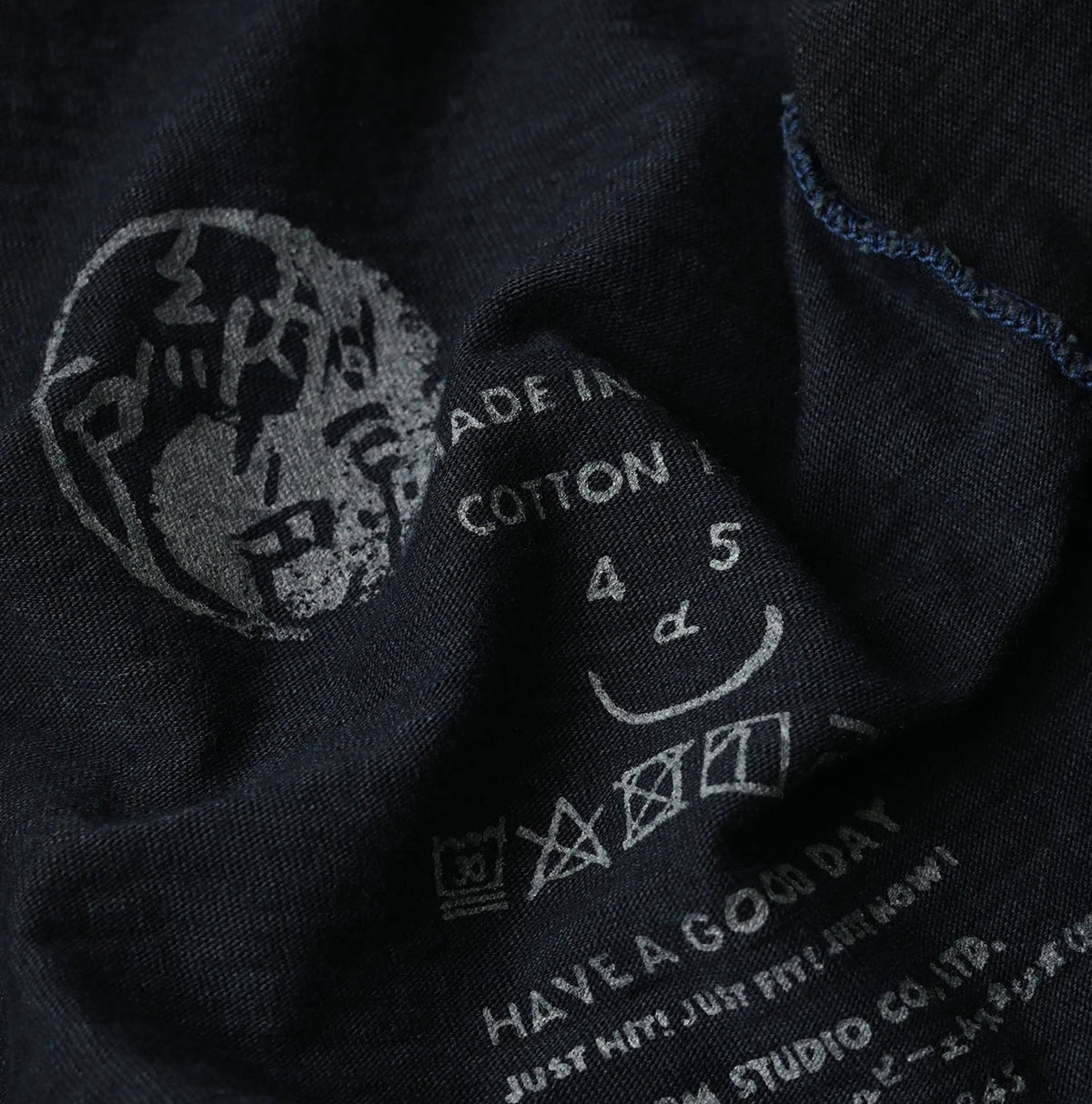 45R Indigo Frilled Square Cardigan