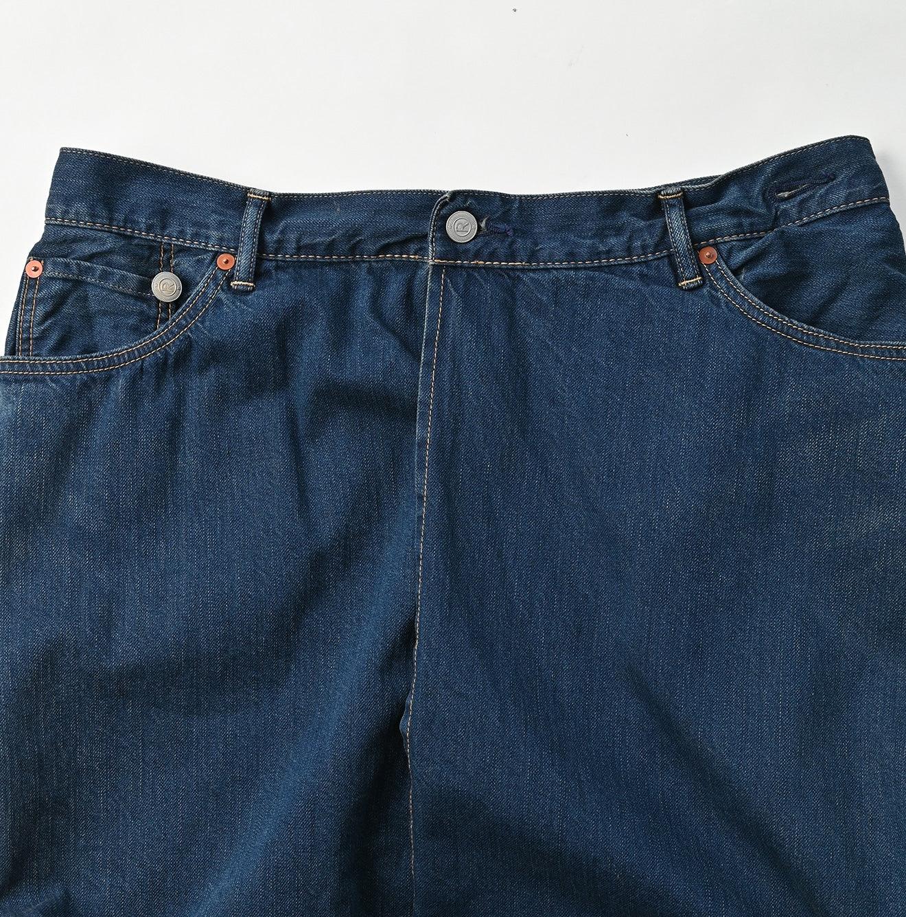 Omugi Denim Crossover Skirt Distressed - 45R by 45rpm studio - Image 8