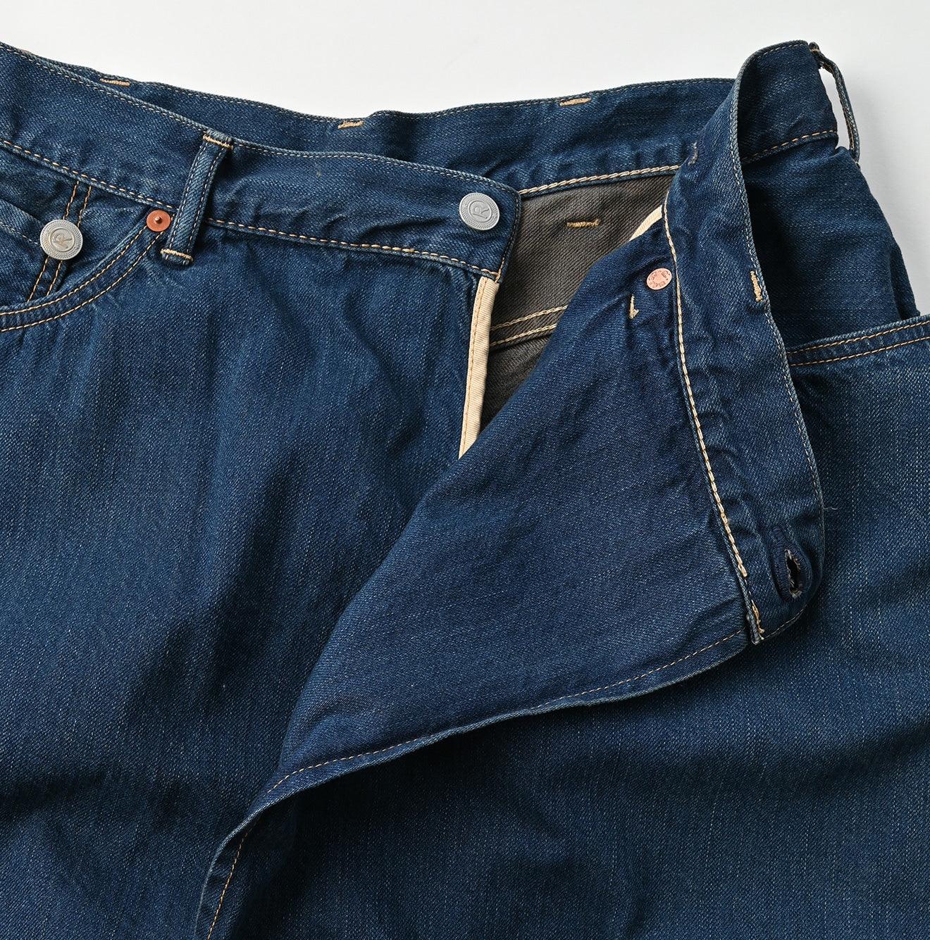 Omugi Denim Crossover Skirt Distressed - 45R by 45rpm studio - Image 9