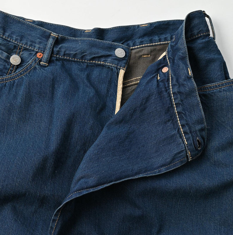 Omugi Denim Crossover Skirt Distressed - 45R by 45rpm studio - Image 9