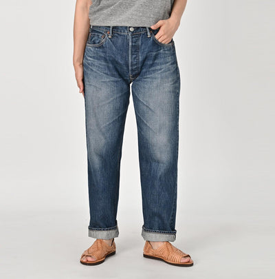 Futatabi6.5 Sorahikohime Syou (Up to 36 inches) - 45R by 45rpm studio