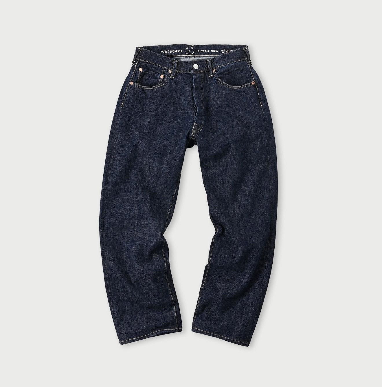 Futatabi6.5 Sorahikohime Nou (Up to 36 inches) - 45R by 45rpm studio - Image 2