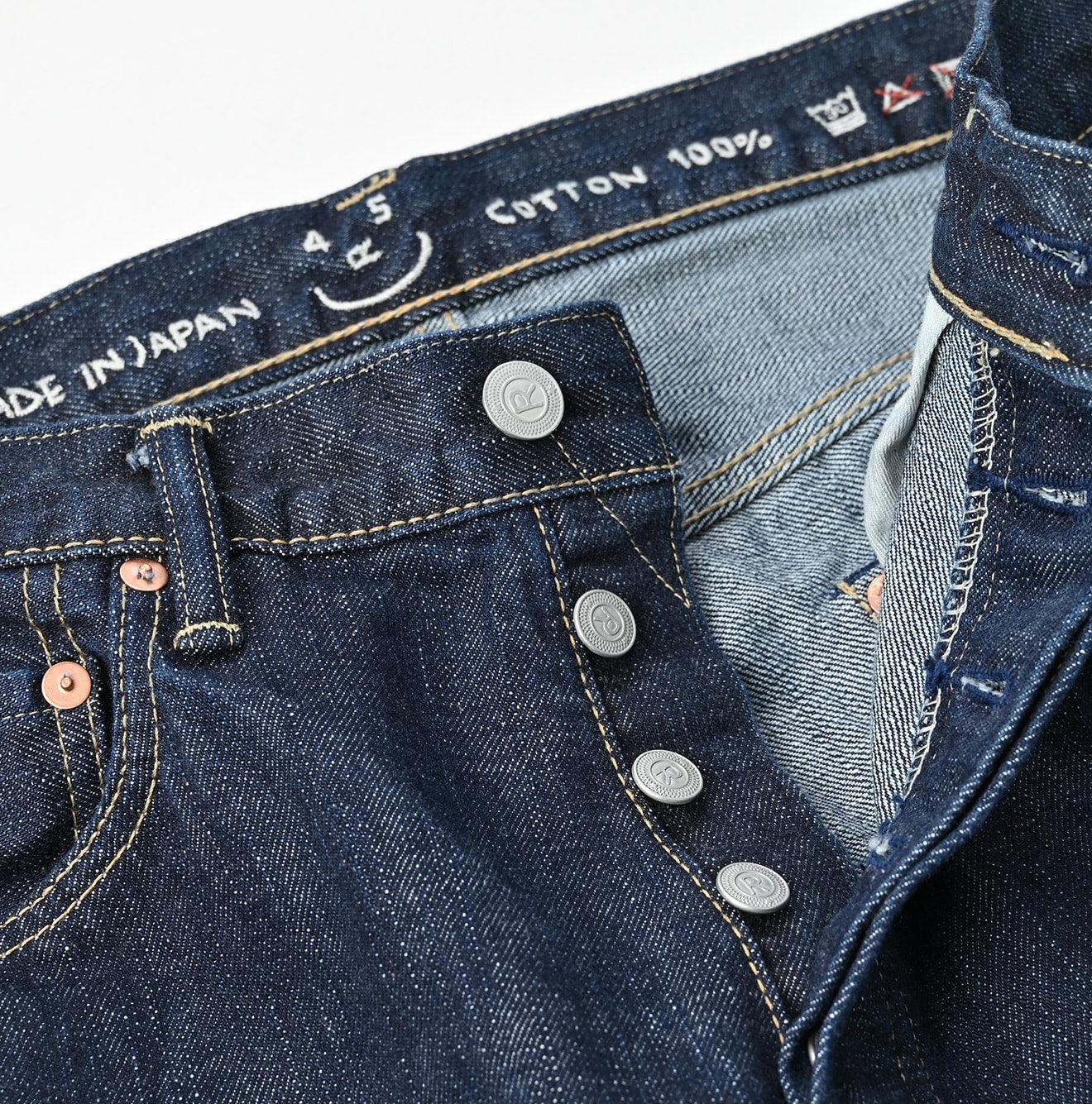 Futatabi6.5 Sorahikohime Nou (Up to 36 inches) - 45R by 45rpm studio - Image 13