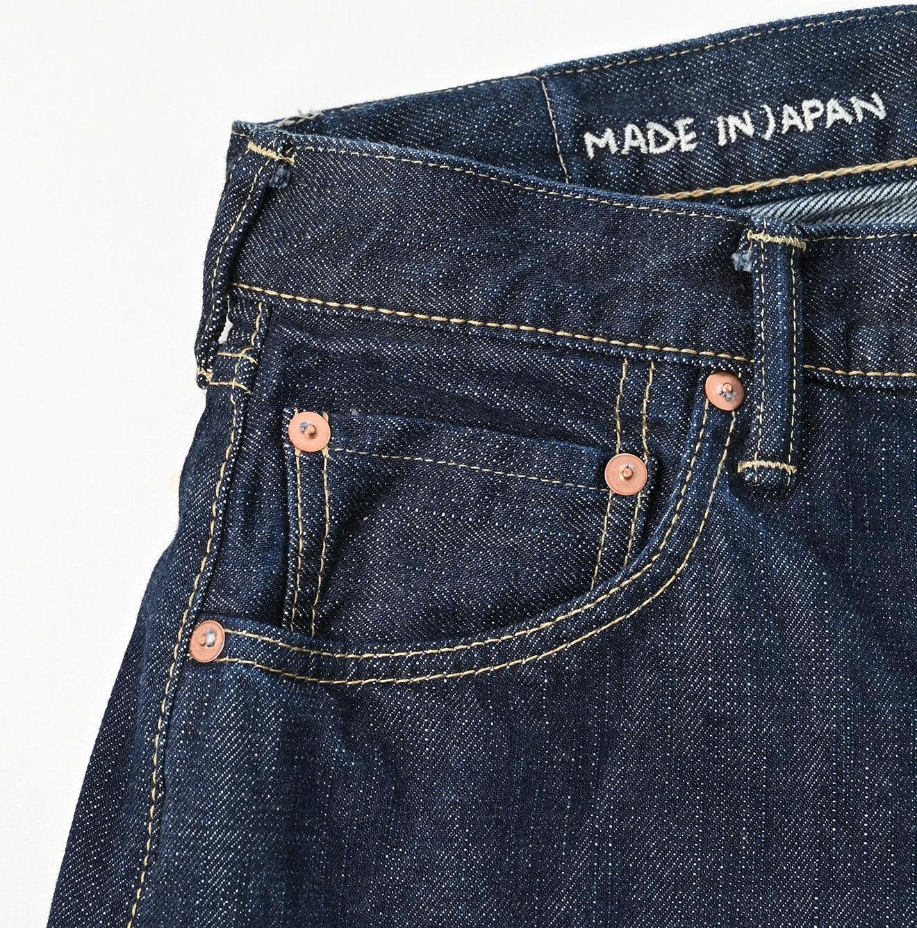 Futatabi6.5 Sorahikohime Nou (Up to 36 inches) - 45R by 45rpm studio - Image 14