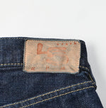 Futatabi6.5 Sorahikohime Nou (Up to 36 inches) - 45R by 45rpm studio