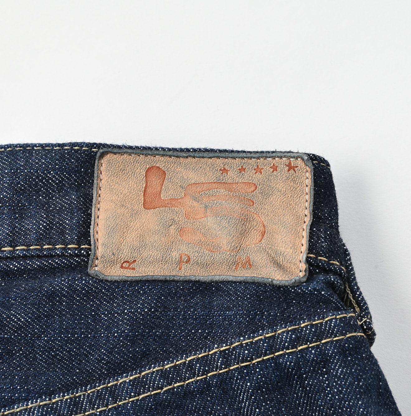 Futatabi6.5 Sorahikohime Nou (Up to 36 inches) - 45R by 45rpm studio - Image 17