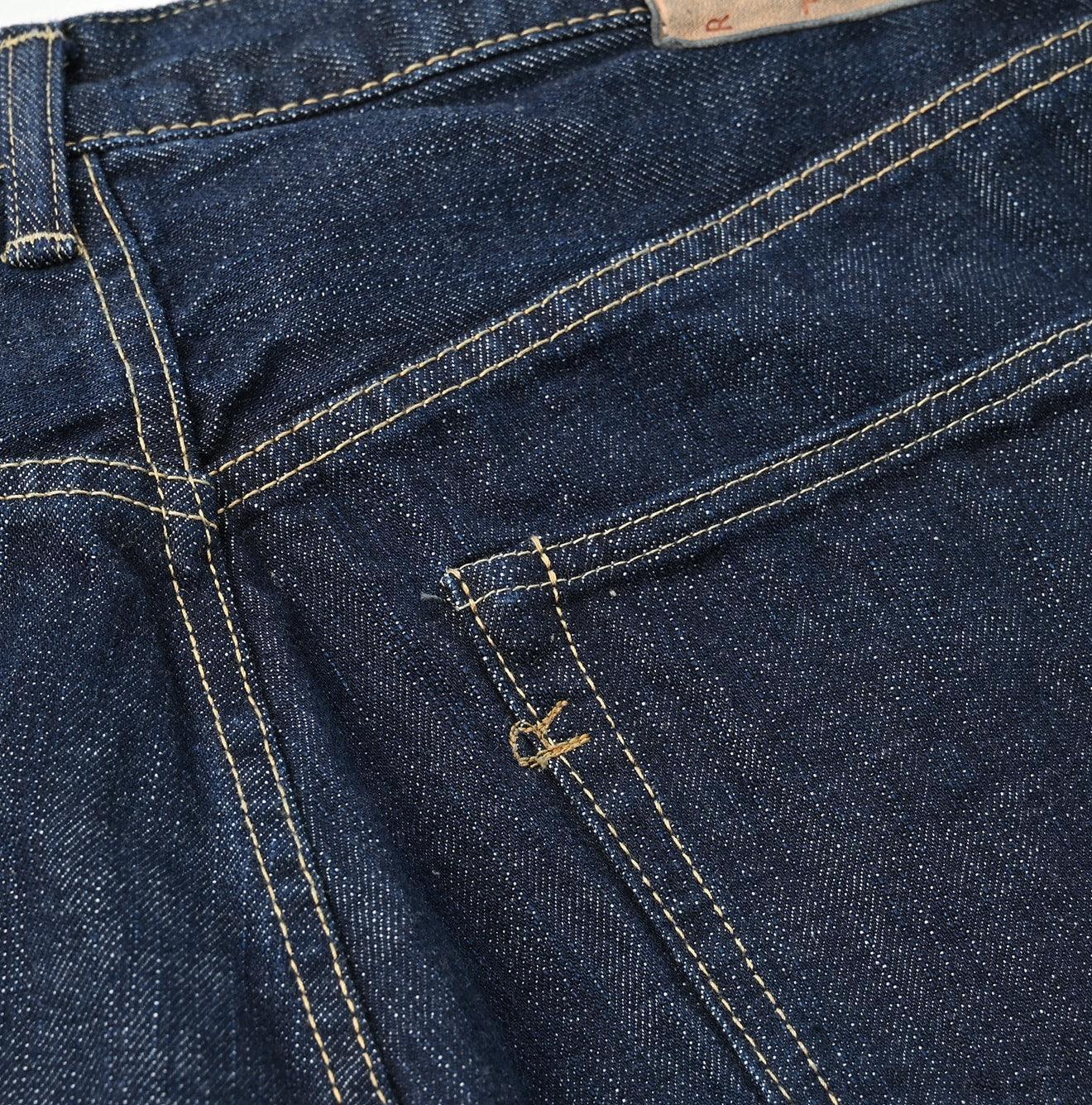 Futatabi6.5 Sorahikohime Nou (Up to 36 inches) - 45R by 45rpm studio