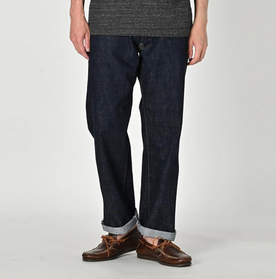 Futatabi6.5 Sorahikohime Nou (Up to 36 inches) - 45R by 45rpm studio