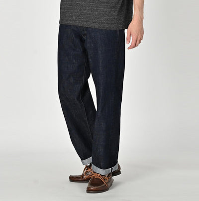 Futatabi6.5 Sorahikohime Nou (Up to 36 inches) - 45R by 45rpm studio