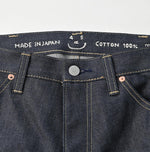 Rye Mugi Denim Crosby5 Raw - 45R by 45rpm studio