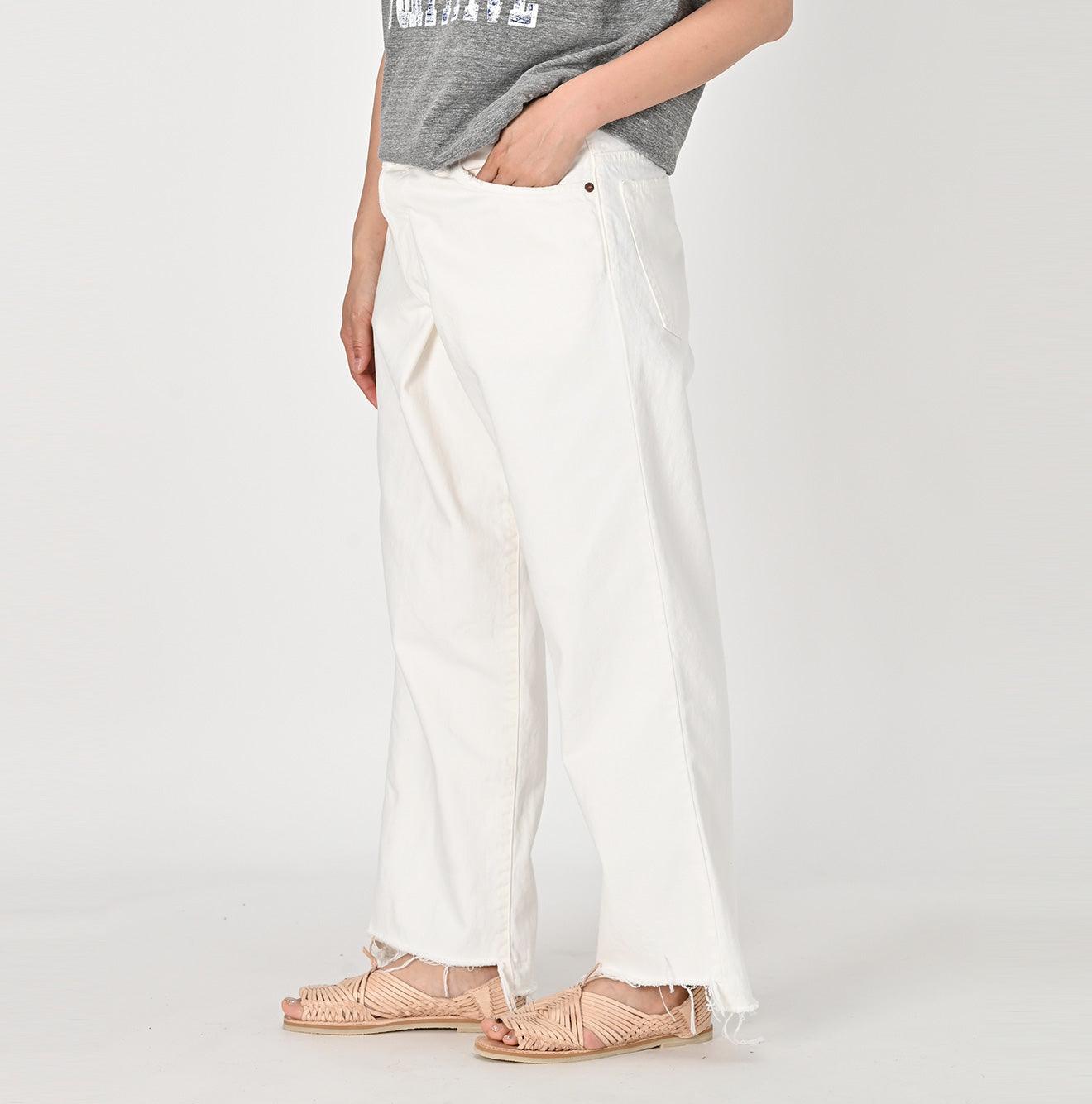 Ribbed Denim Jeans (White) – Ubuntu Revolution