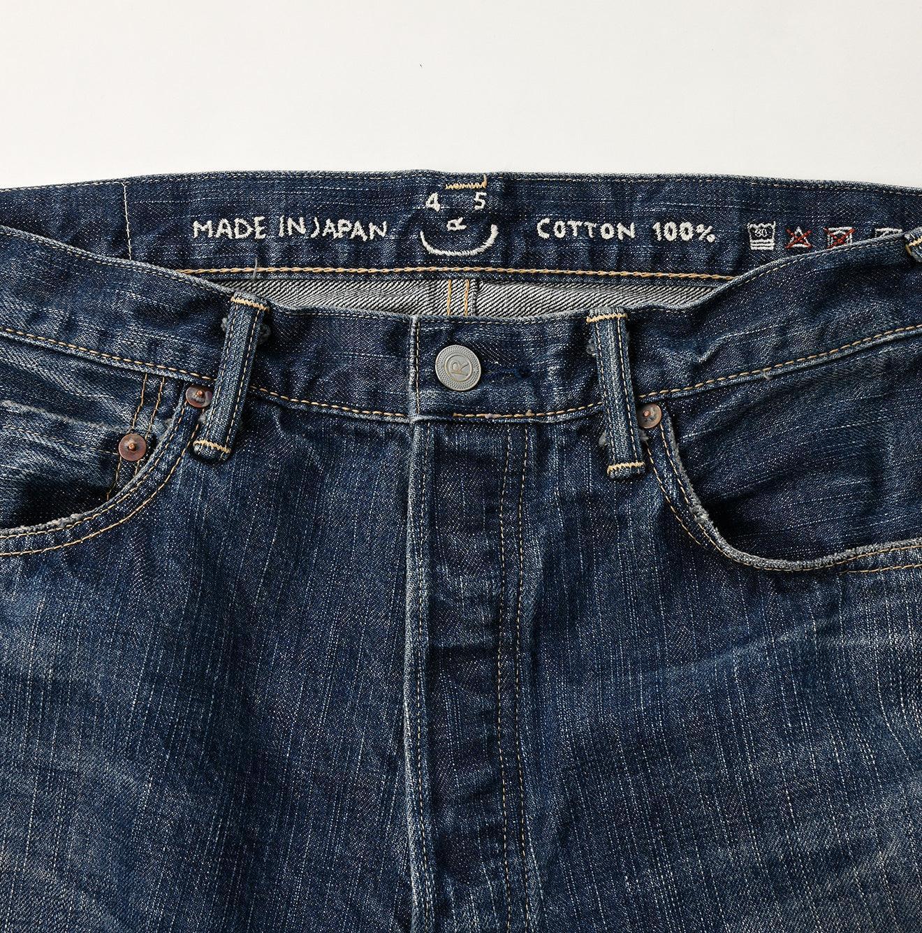 Futatabi6.5 Sorahikohime Zyu - 45R by 45rpm studio - Image 12