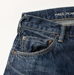 Futatabi6.5 Sorahikohime Zyu - 45R by 45rpm studio