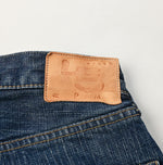 Futatabi6.5 Sorahikohime Zyu - 45R by 45rpm studio