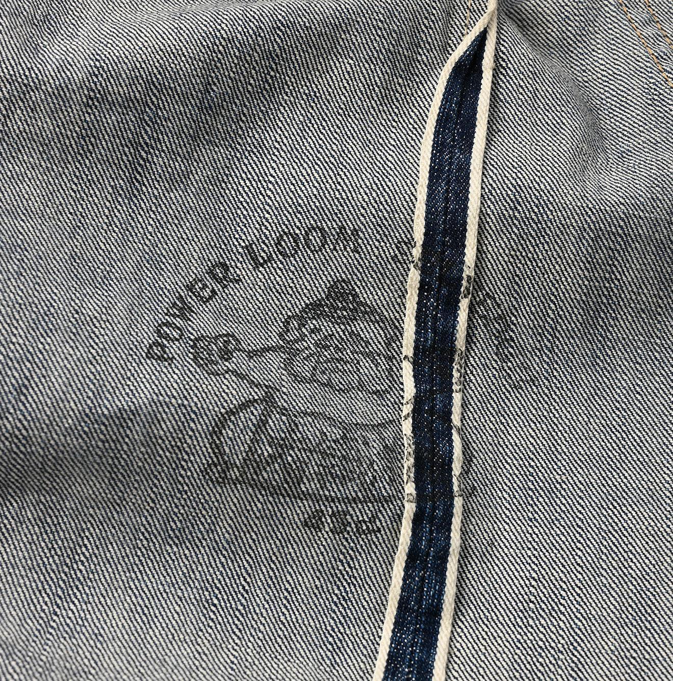 Futatabi6.5 Sorahikohime Zyu - 45R by 45rpm studio