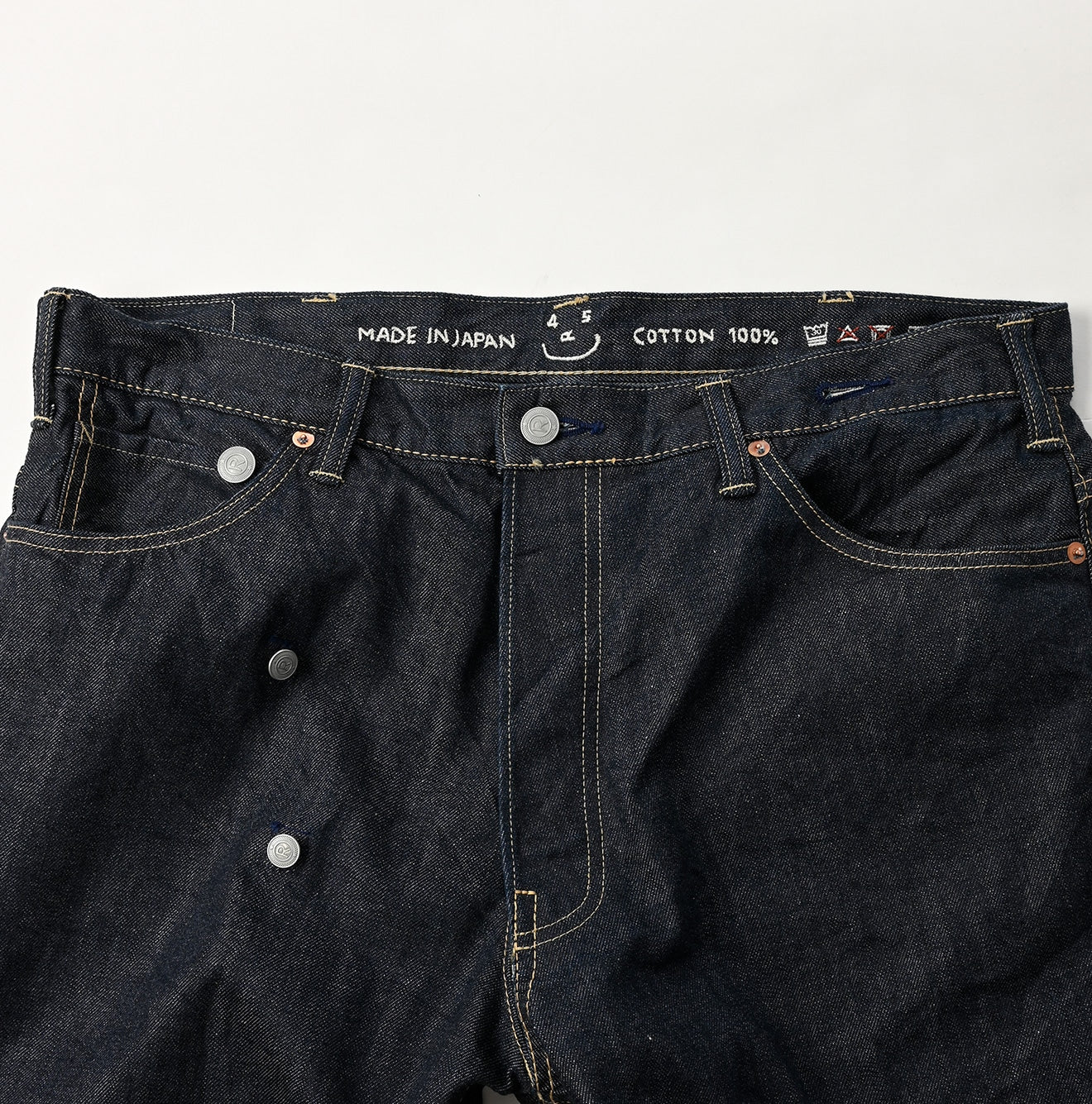 45R Japanese Premium Jeans by 45rpm Studio – 45R GLOBAL