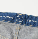 45R Rye Mugi Denim Charlotte5 Syou